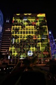 Christie Avollusion lumieres hong kong Mandarin Oriental