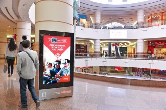 Elan Media centro comercial Ezlan