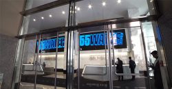 DCBolt y Signagelive en 55 Water Street