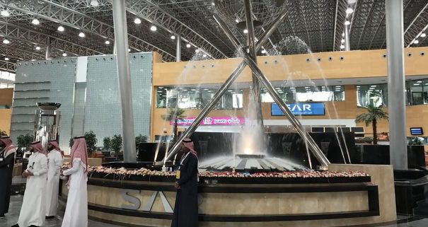 Tattoo SAR Arabia Saudi