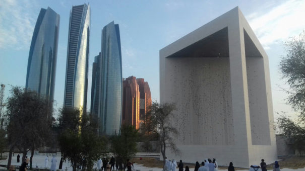 APD The Founders Memorial Abu Dabi