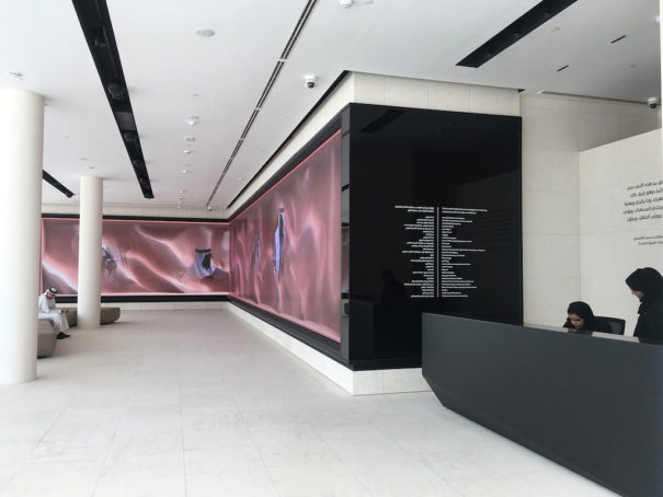 APD The Founders Memorial Abu Dabi