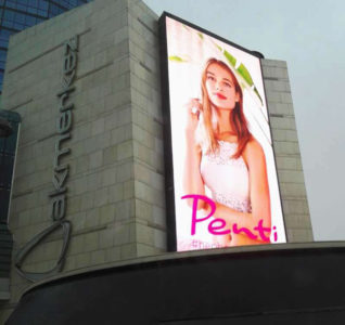 Absen en Akmerkez Turquia