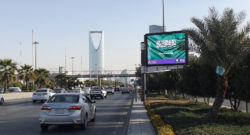 Daktronics AI Arabia