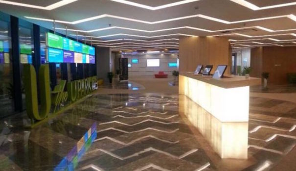 U-Park Arthur Holm DynamicX2