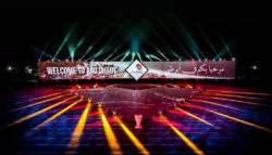 policia abu dabi dataton panasonic lighthouse