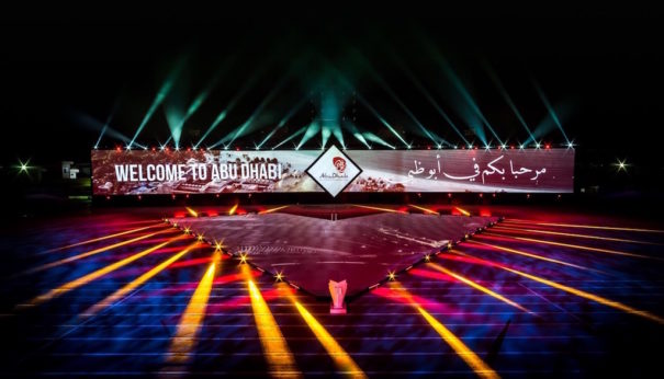 policia abu dabi dataton panasonic lighthouse