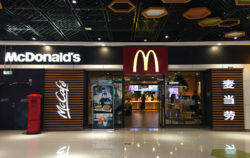 Bosch en McDonalds China