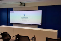 I3 Tecnologies en Universidad Villanueva