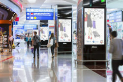 JCDecaux Aeropuerto Dubai