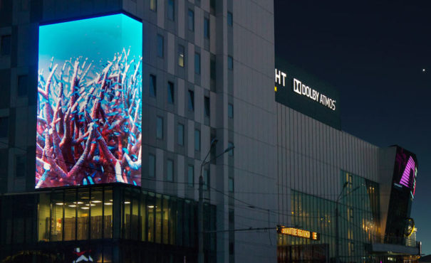 Unilumin centro comercial Rostov