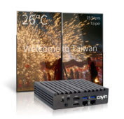 Cayin SMP 2200 y 2210