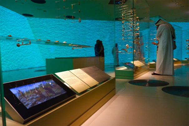 Sono en Museo Nacional de Catar