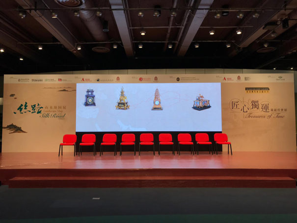 AV Stumpfl en Museo de Ciencias HK