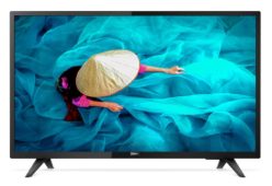 Philips Professional Display MediaSuite