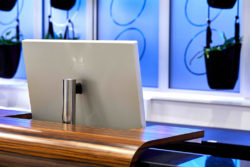 Arthur Holm Dynamic Reception Monitor