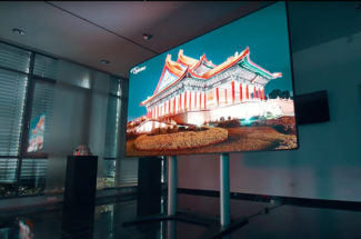 Optoma QuadShow para FHDQ130