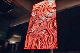 Optoma QuadShow para FHDQ130