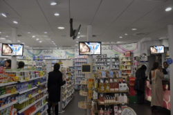 Scala y Futurtamedia DS farmacias Francia