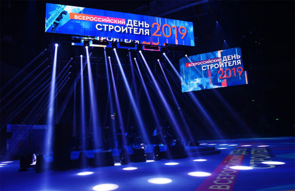 Elation en centro gimnasia ritmica Moscu Irina