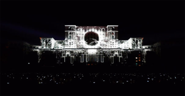 Visualist OtuCinema Romera Illuminantion