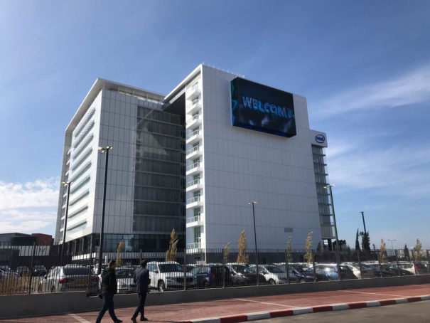 Intel centro de I+D PKT1 en Israel