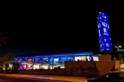 Centro Comercial Rosa Center