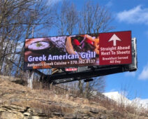 Daktronics en King Outdoor