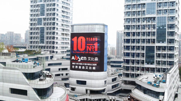 Absen C15-31 en centro comercial Haishang