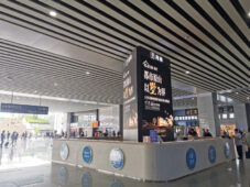 Absen estacion de tren Changsha South