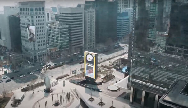 LG pantalla de doble cara en Gangnam