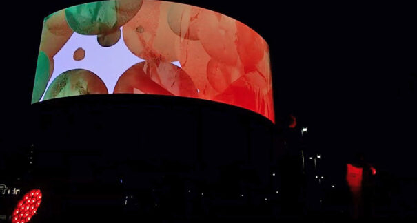 Encendido digital la Torre Outlet Zaragoza