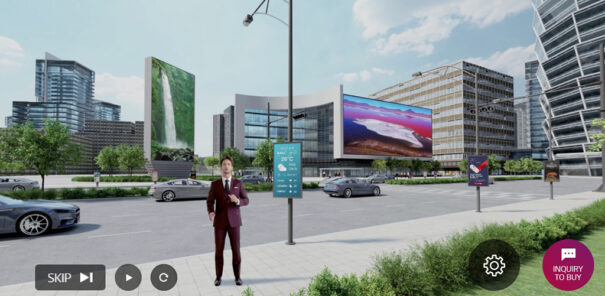 LG Digital Connect 2020