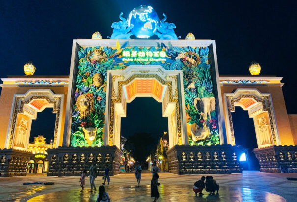 Yinji Animal Kingdom christie wincomn technology