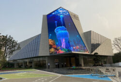 Absen con Kaisa Prosperity en Guangzhou