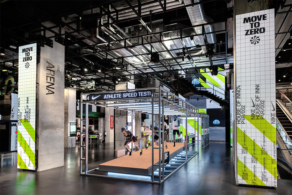 Nike campos eliseos deals