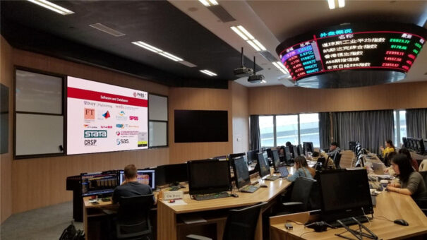 Absen en HSBC Universidad de Pekin