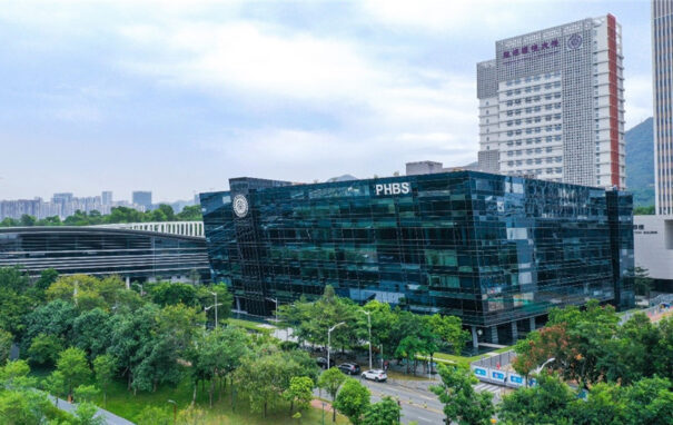 Absen en HSBC Universidad de Pekin