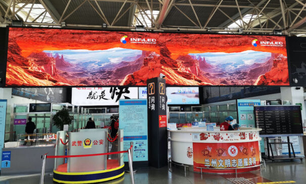 Aeropuerto Lanzhou Infiled