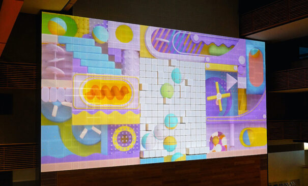 Universidad Kogakuin Christie