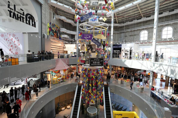 Icon Multimedia en That