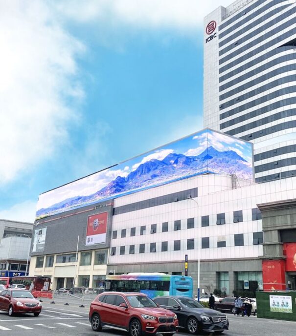 Infiled ICBC changzhou