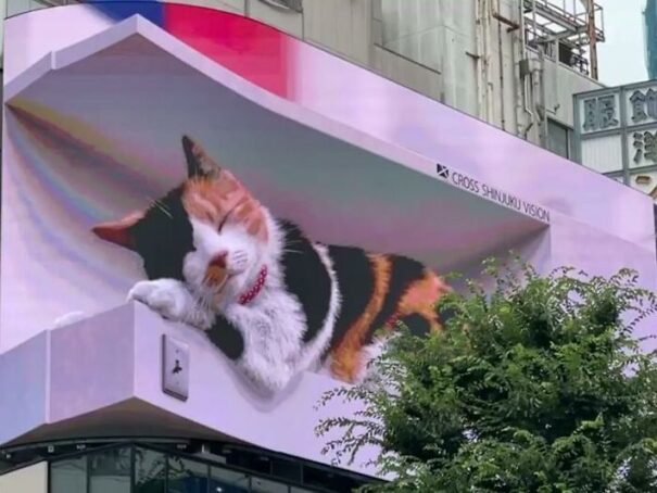 Quer durch den Weltraum Shinjuku-Vision