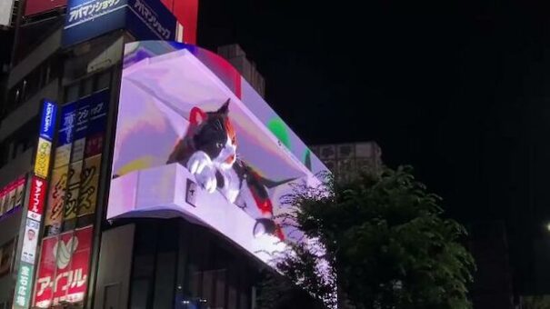 Quer durch den Weltraum Shinjuku-Vision