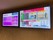 Exterity en ClubMulwala