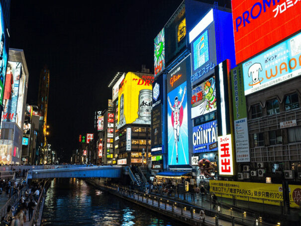 Futuresource digital signage