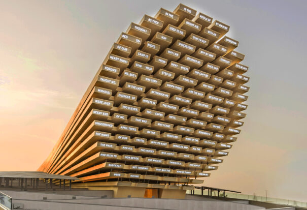 PRG Pabellon UK Expo Dubai