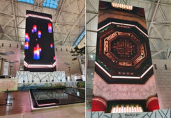 Analog Way en aeropuerto Incheon