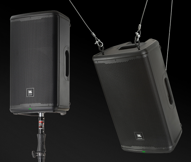 JBL Professional adds three amplified speakers to series