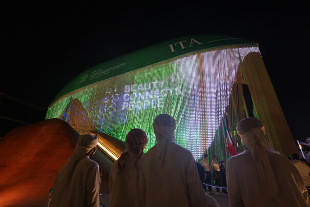 Powersoft en Pabellon Italia Expo 2020